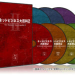 offer_dvd