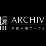 名称未設定のデザイン-5