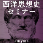 153_seiyo_07-405x540