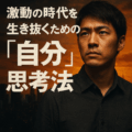 b20f2598-857f-4031-8846-d2cf157db922